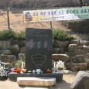 금당 최규용 다비 이미지