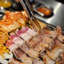 단계돈집