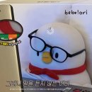더오리 - 미추홀구 경원대로 809 | 더오리