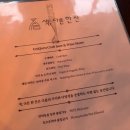 콜드바틀 | 합정 수제맥주 맛집 색다른한잔! 펍 위스키 와인 주차 후기 리뷰!