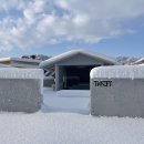 터미널 오락실 코인 노래연습장 | 홈 마리나 속초 호텔(1박 2일 속초 여행 일정 공유)ㅣ광성 홍게 장군, 속초 대게 맛집, 속초 맛집, 속초...