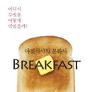 나은문화사
