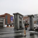 전주교육대학교 이미지