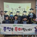 오산시치매안심센터 이미지