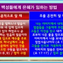 (주)창세 이미지