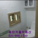 부영주유소 이미지