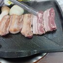 지리산흙돼지 네이버블로그