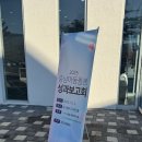 디바인밸리 | [디바인밸리] 천안아산 웨딩홀 뷔페 시식 후기 하우스웨딩 행사 디바인밸리 뷔페