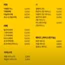 연자농장 | 동네한바퀴 아버지의 옥수수를 지킨 27세 청년 농부 농장 알아보기