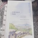 이도우 이미지