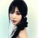 유주네