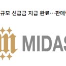 주식회사필로시스 이미지