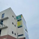 멍멍아학교가자 (대곡점) 이미지