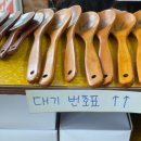 행정서로 L 이미지