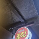 미리내포차 이미지