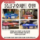 남구청 건설과 이미지