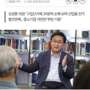 공공용 73 Daum카페