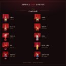 더라이브인재즈 | 홍대 뉴올재즈라운지 | 라이브 재즈 공연과 술 한 잔...데이트 재즈바 내돈내산 솔직 후기 (꿀팁 포함)