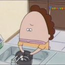 인생머리 이미지