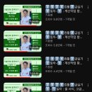 컴퓨터활용능력2급자격증(실기) 이미지