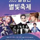 경충대로2709번길 이미지