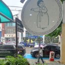 경성치킨 공덕점 이미지