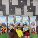 김포아트홀 | 김포아트홀 피노키오 공연 관람 후기 주차비