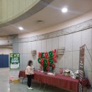 은평문화예술회관 대회의실 | 은평문화예술회관 송년 음악회 <굿바이 2025> 아이와 함께 관람 후기