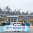 삼신상사 이미지