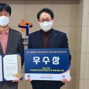 성촌재단굿프랜드 - 서구 서곶로 307 | 성촌재단굿프랜드