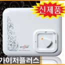 온수기닷컴
