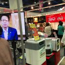 유산균 건강카페 이미지