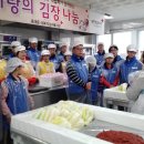 에어프로덕츠코리아(주) Daum카페