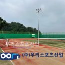 다산고등학교 이미지