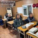 대한크레인 네이버블로그