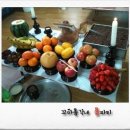 고사경로당 이미지