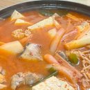 끝내주는 동태찌개 이미지