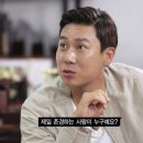 파크짐 청구점 이미지