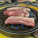 별오름노형점 이미지