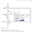 그린스푼