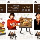 로또리아 네이버블로그