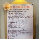카페,풀그린 이미지