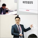 바른창업연구소 네이버블로그