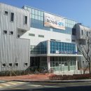 기장생활체육센타 이미지