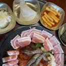 황금쭈꾸미 - 안성시 만세로 1090 | 황금쭈꾸미
