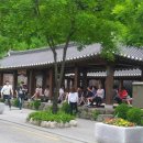 문학기행 -전주 한옥마을 內 예약 펜션 모습 이미지