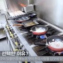 바로덮밥&바로파스타경양식 이미지