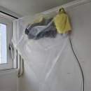 천안에어컨청소 세탁기청소 우리동네전문가들 에어컨 청소 미리미리 안해두면 나중에 큰일나요!