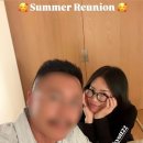 배우 송혜교, 남사친과 재회했다…민낯으로 만나는 사이 이미지