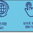 성광약품(주) 이미지